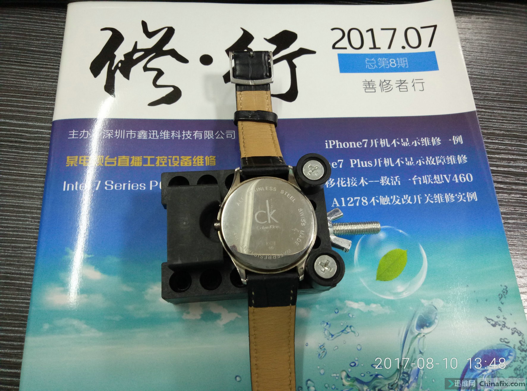 P70810-134852_1.jpg
