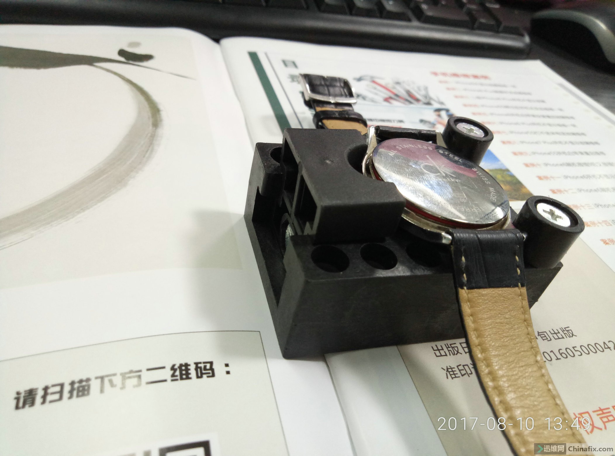 P70810-134949_1.jpg