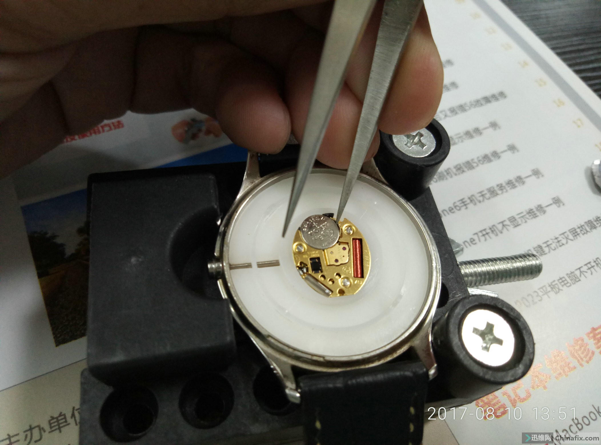 P70810-135109_1.jpg