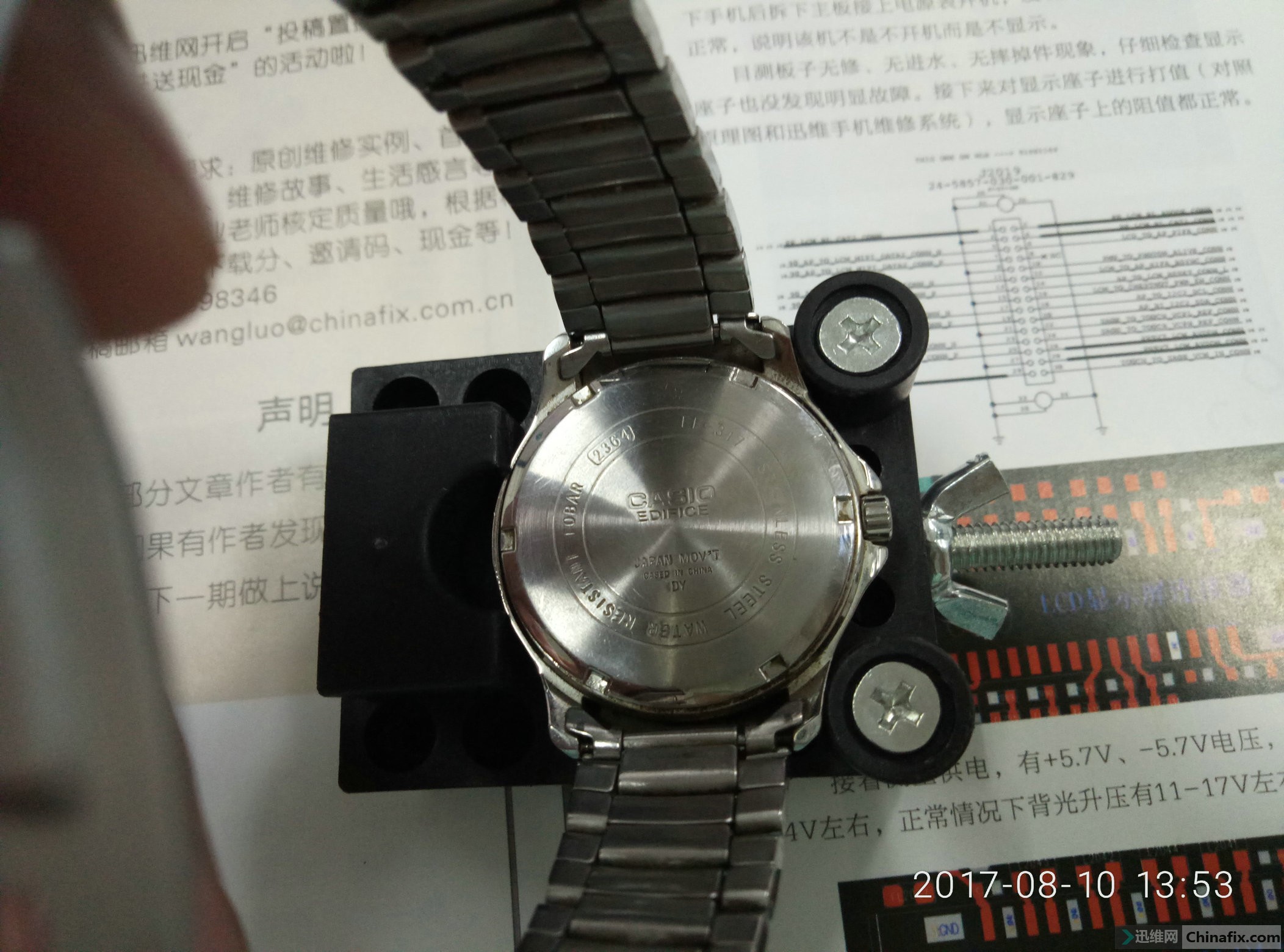 P70810-135321_1.jpg