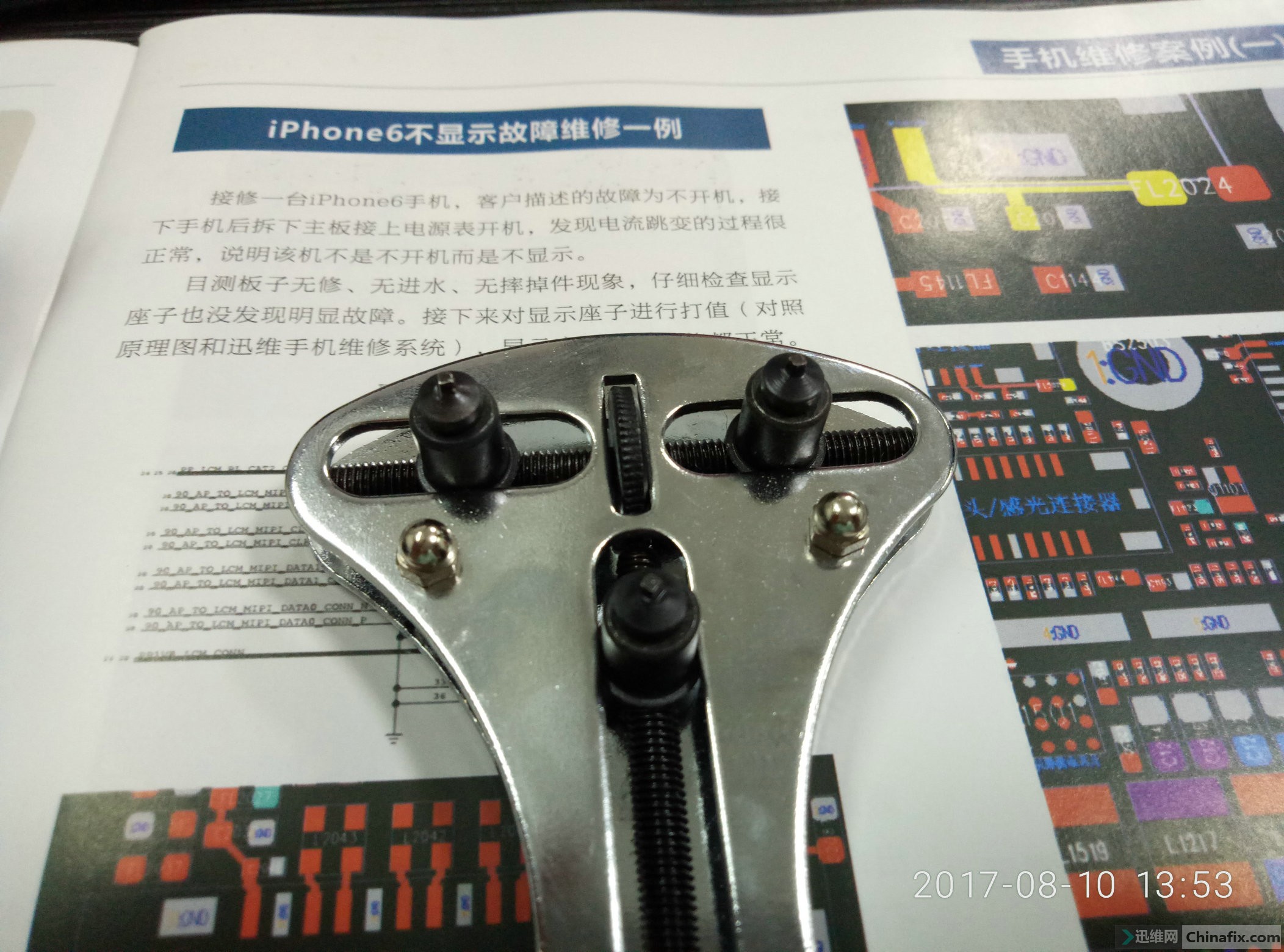 P70810-135332_1.jpg