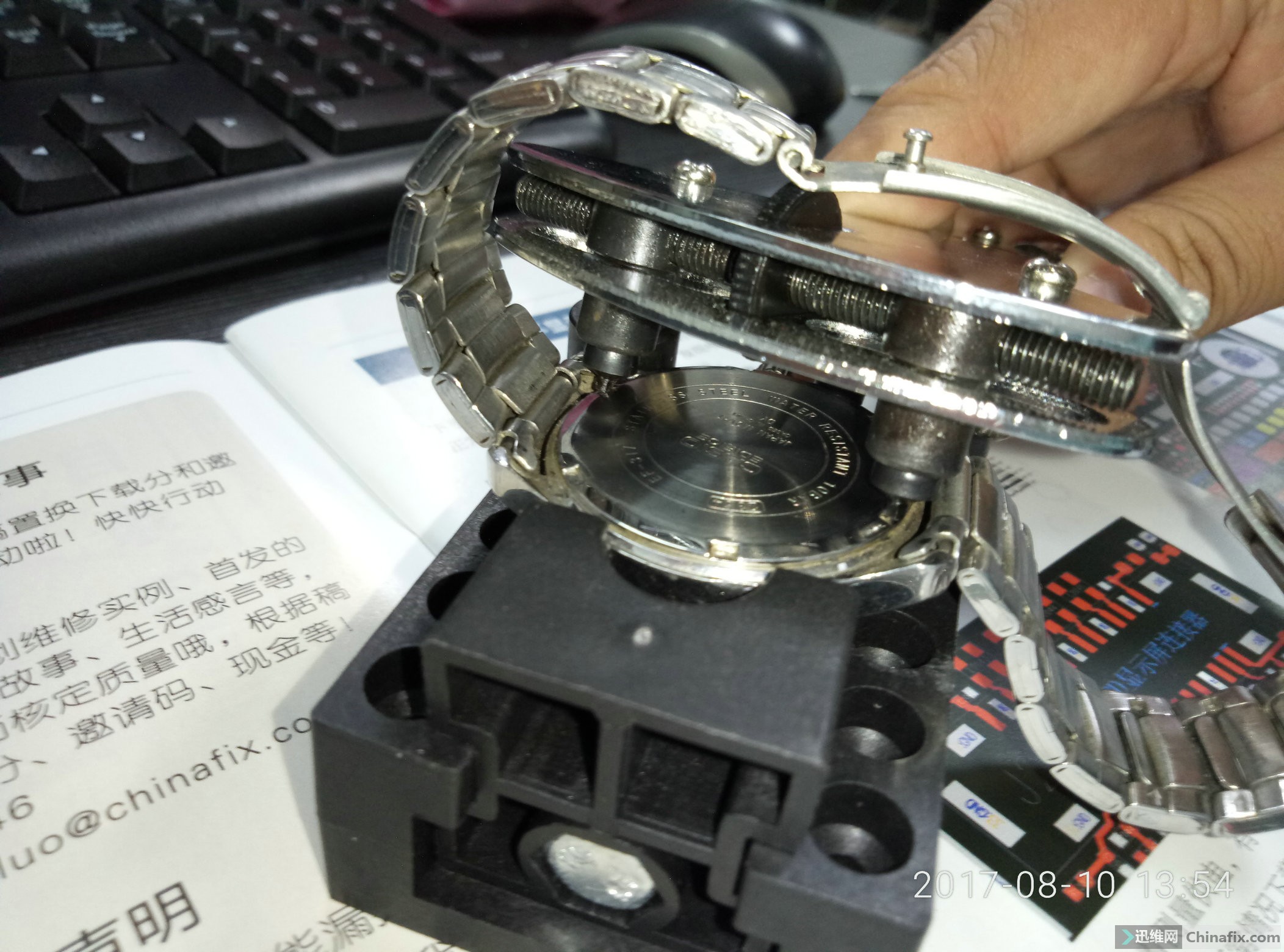 P70810-135439_1.jpg