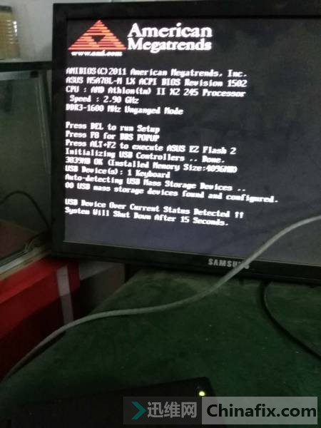 ˶M5A7BL-M LX壬ʾUSB Device over ...