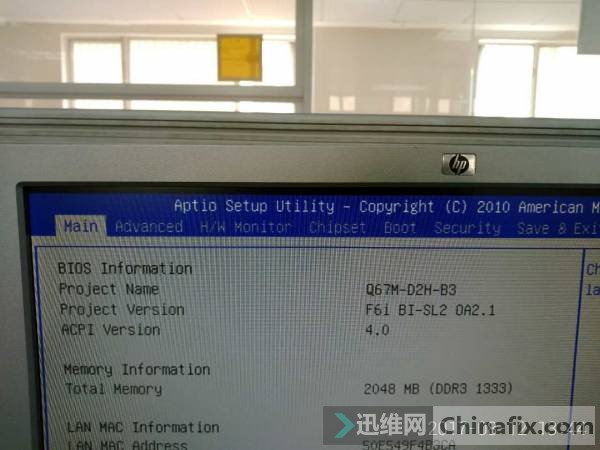 GA-Q67M-D2H-B3 BIOS