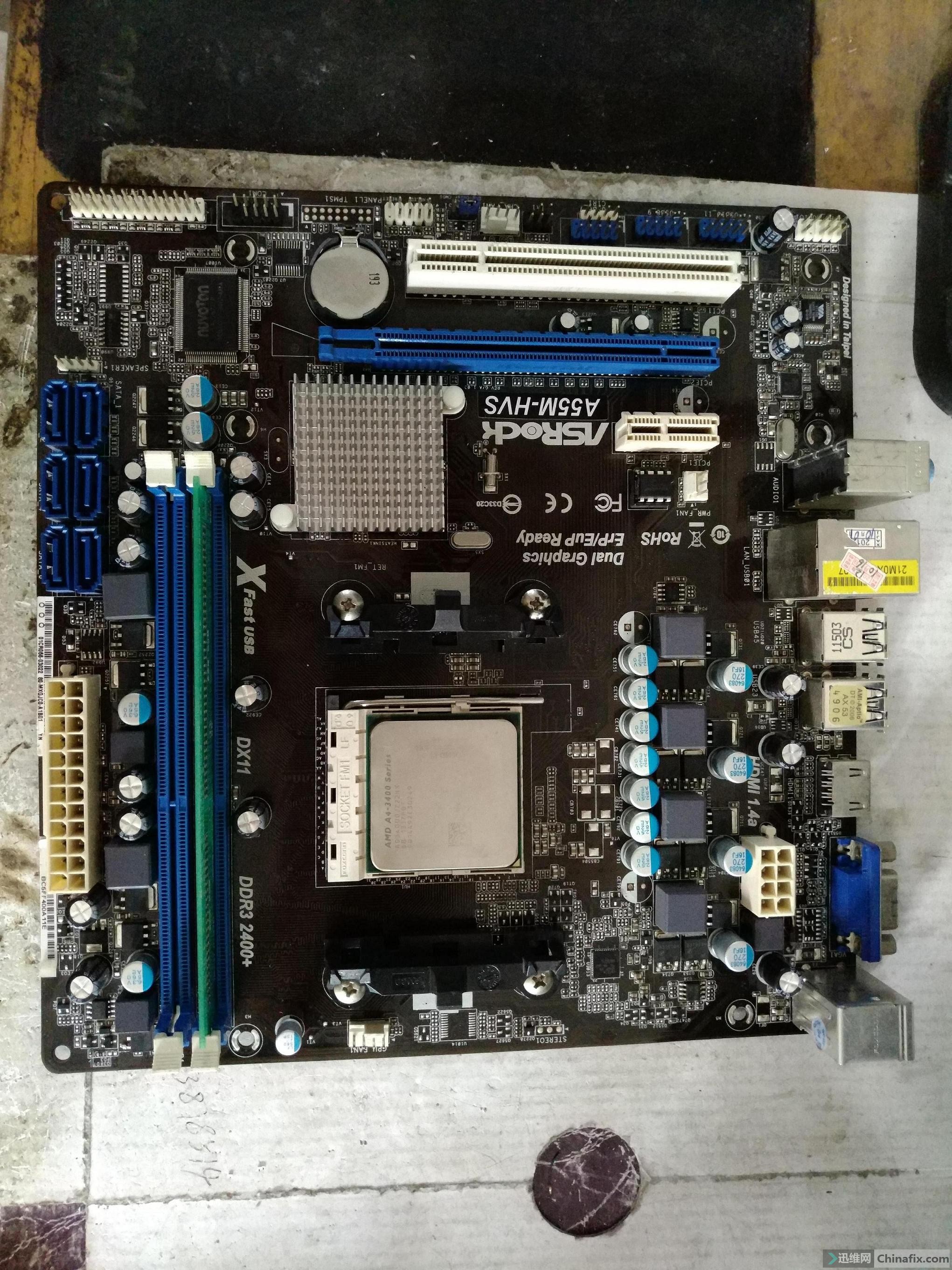 华擎h81h3cmddr供电烧得好隐蔽