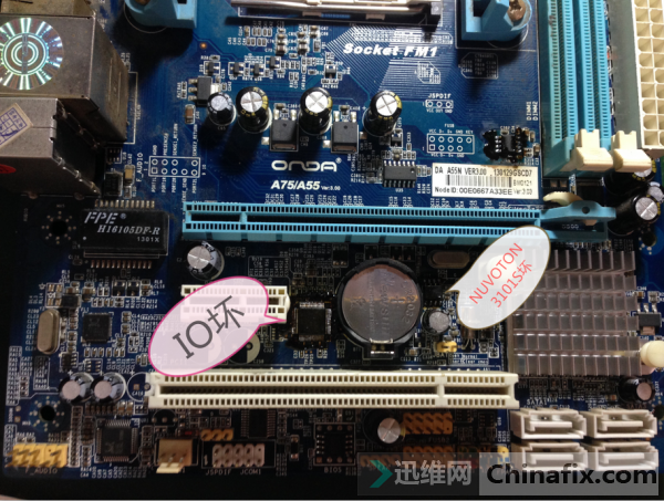 A75/A55 V3.0ͻ˶A55M-E V1.02ά