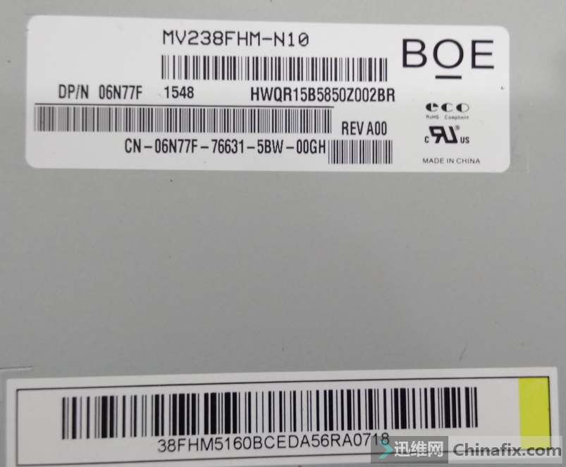 aoc238lm00006液晶显示器指示灯不亮
