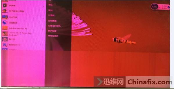 ϿLCD42Һһ