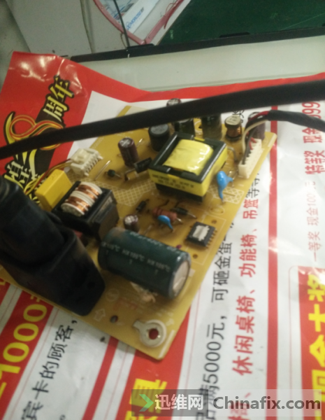 LS2033WAʾ