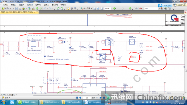 Acer 471gʼǱ򿪷ֳоƬиʴ
