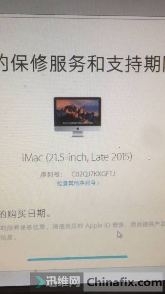 MAC A1418ҲӲ̵ȣ