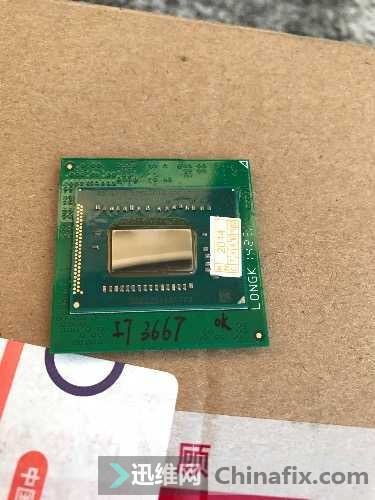 i7 3667u 3ʼǱCPU