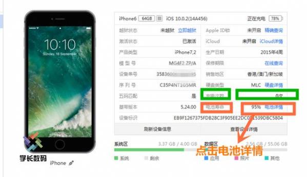 22d4000000f3fa0ffdc6