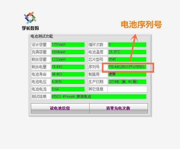 213d00000b669f07341c