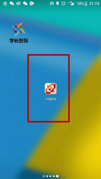 22d000021a429a9611c4