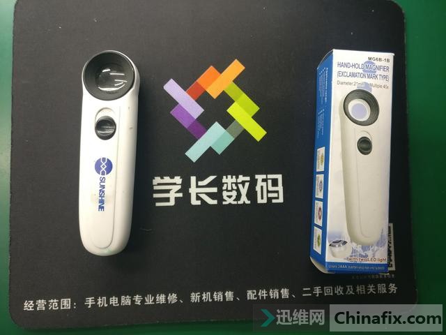 1f80000126cc070cf493