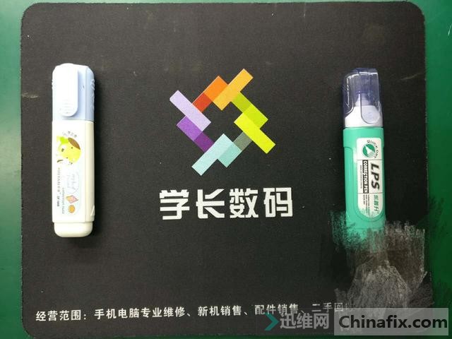 1f820004ed44716ea26a