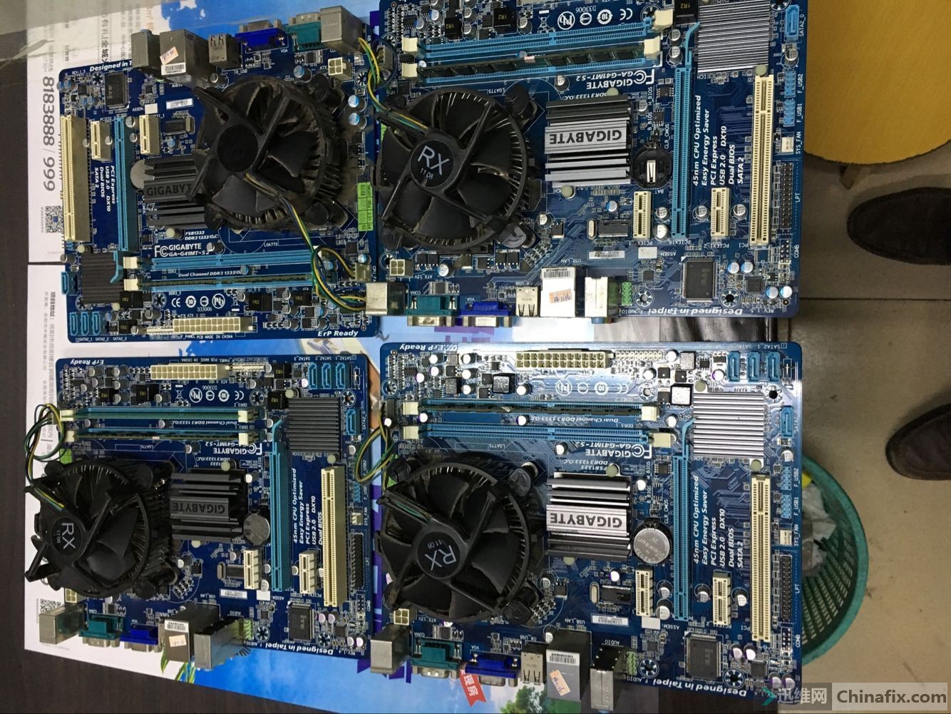 通病,绝对的通病 修技嘉g41mt-s2