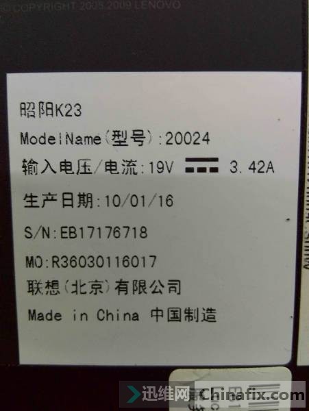 K23 0.14Сޣϲ7.2VͼƬ