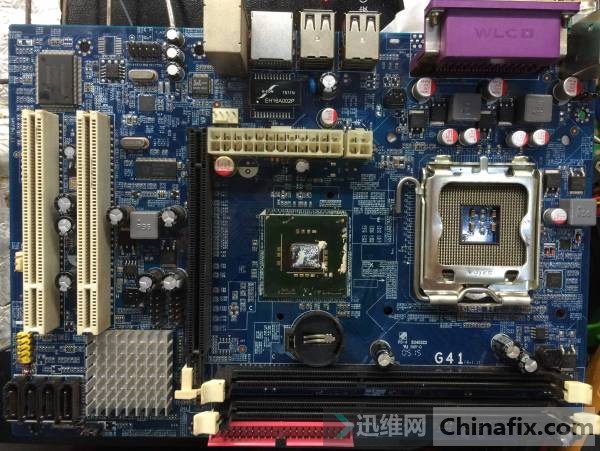 G41 FBv 1.11 ţBIOS