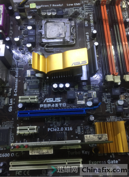 ASUS P5P43TDCPU
