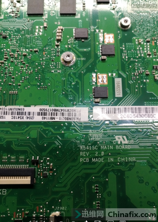 华硕x541sc bios首发