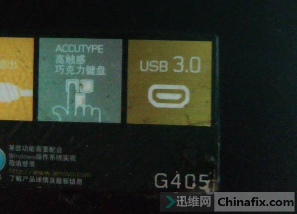 lenovo G405 USBڲ