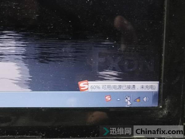 G480LA-7981PBQ24747
