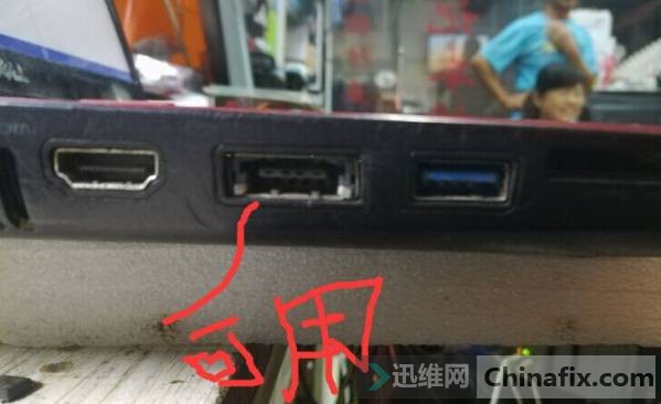  DELL M411R źUSB