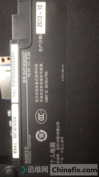 SONY SVF143A1QTʼǱʾˢBIOSɹ...