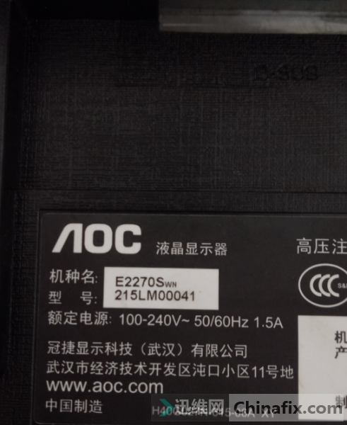 AOC 215LMOOO41ʾͨά
