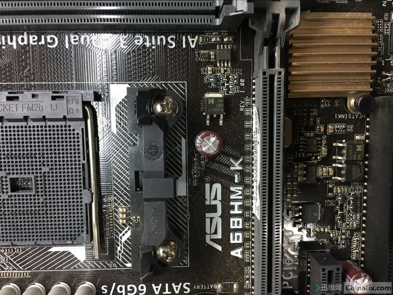 Asus a68hm k bios настройка