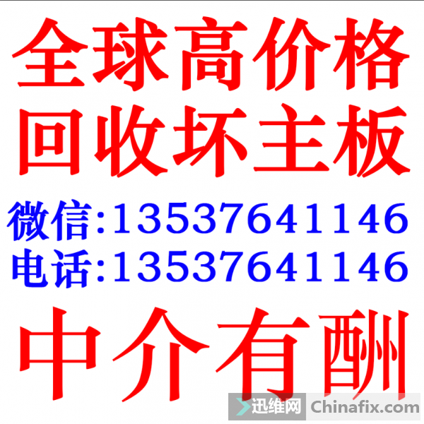 ߼ۻձʼǱϰ壬 ƷơСоƬͺ...