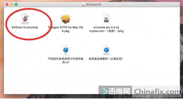 ƻ10ӿٰװwindowsϵͳ
