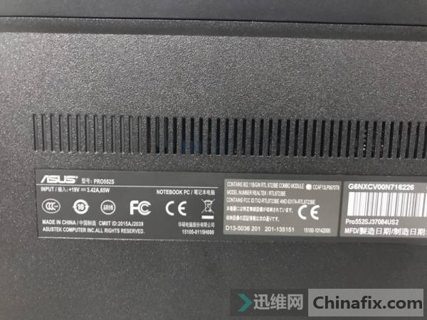 ˶PRO5552 ȫCǴ̡