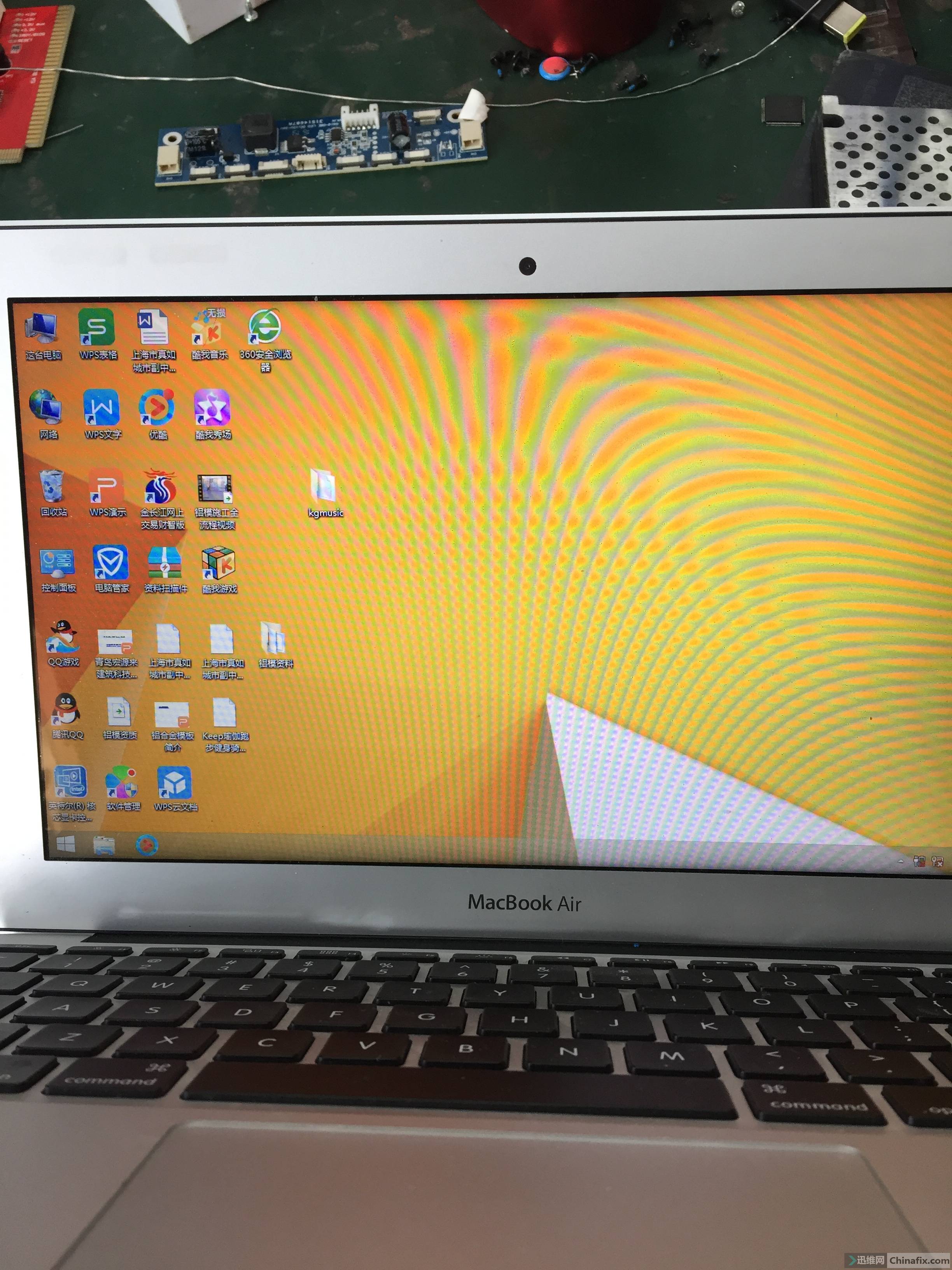 苹果a146582000164a不开机