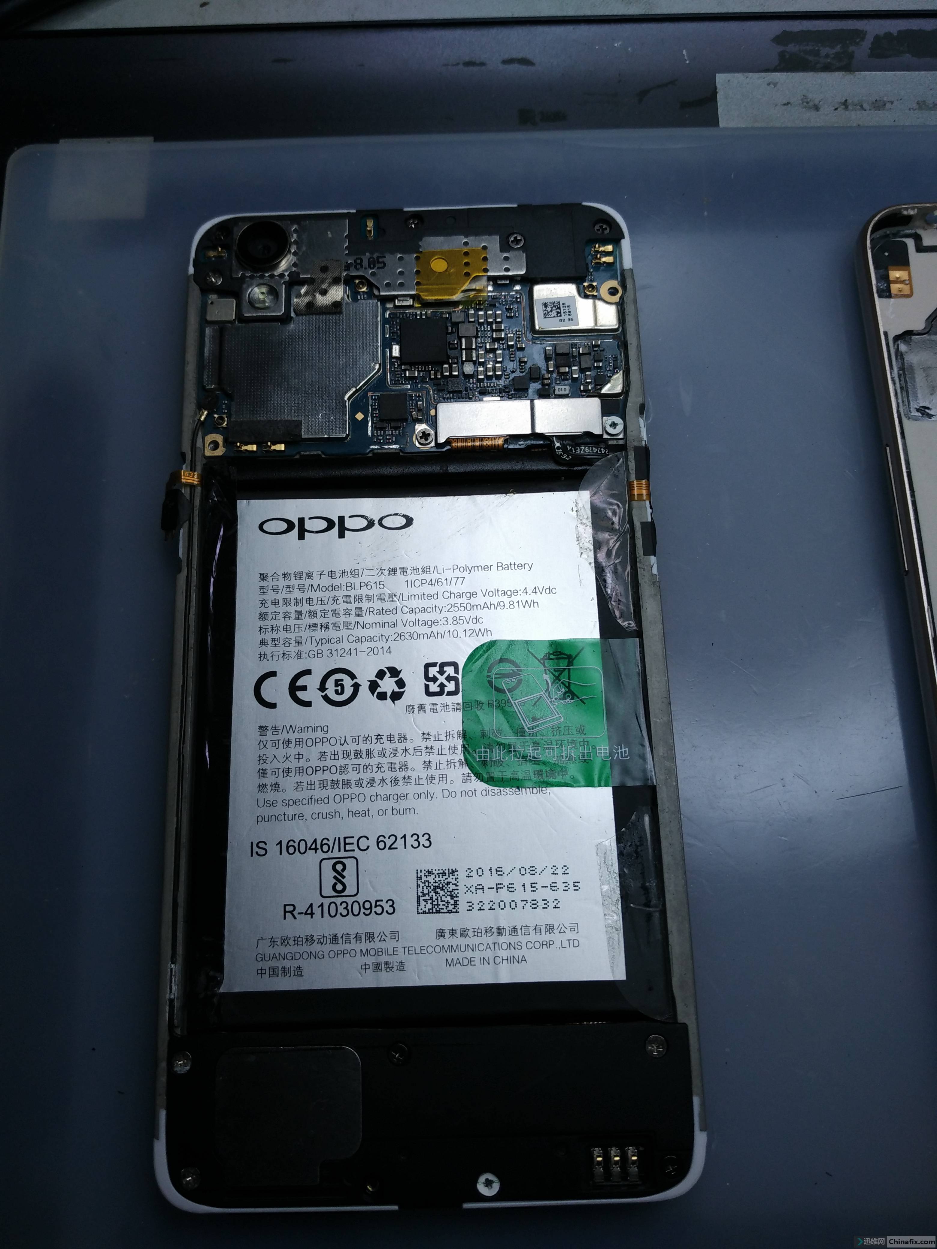 oppoa37m进水开机有振动无开机无充电新手求救没思路
