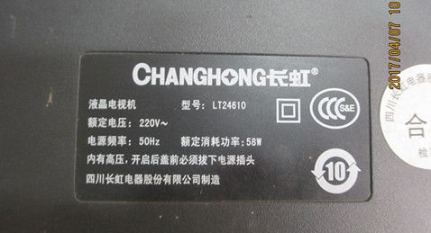 LT24610άʵ