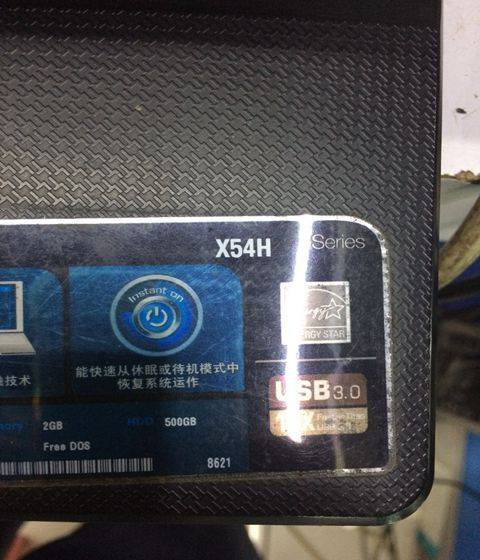 ASUS X54H һͰ
