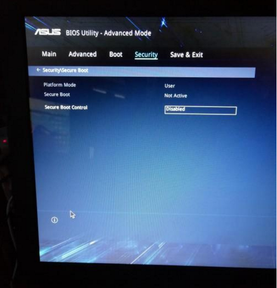 华硕x541n格式化硬盘开机进入bios