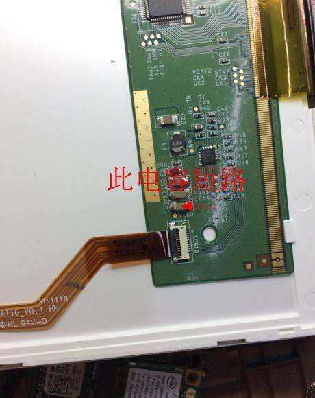DELL N4110 ʾʾ