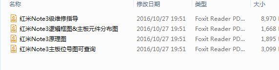 note3 ˫ͨͼֽ Ԫλͼ άֲ