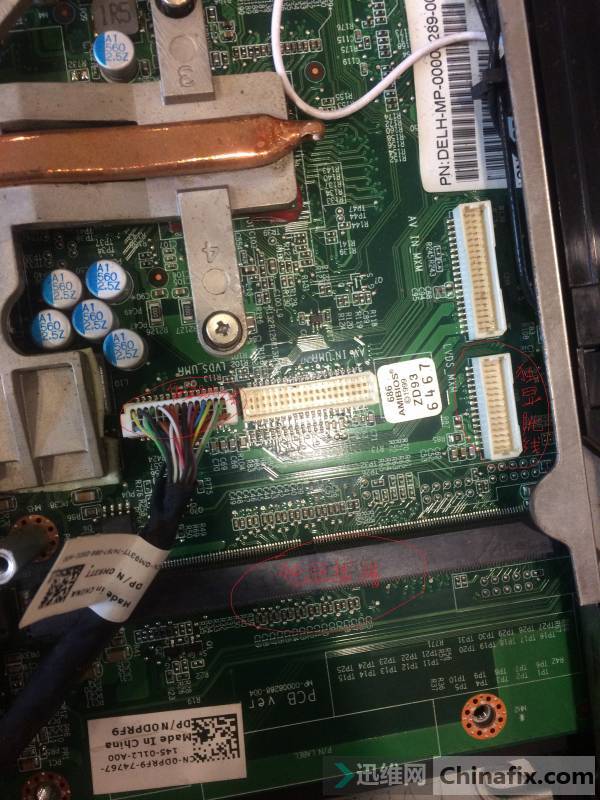 DELL2205һάޣBIOS