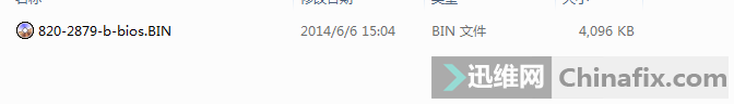 ƻa1278ţA1278 820-2879-b