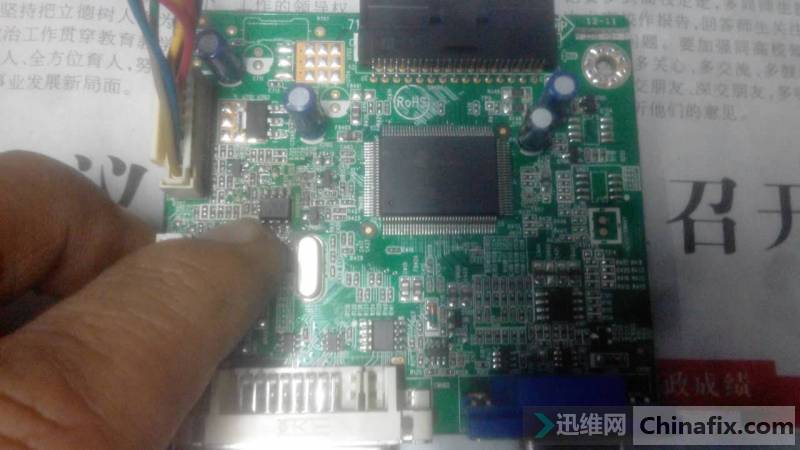 AOC2241Vʾά޹