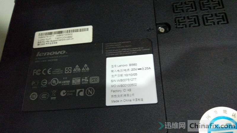 B560ʾⲻ