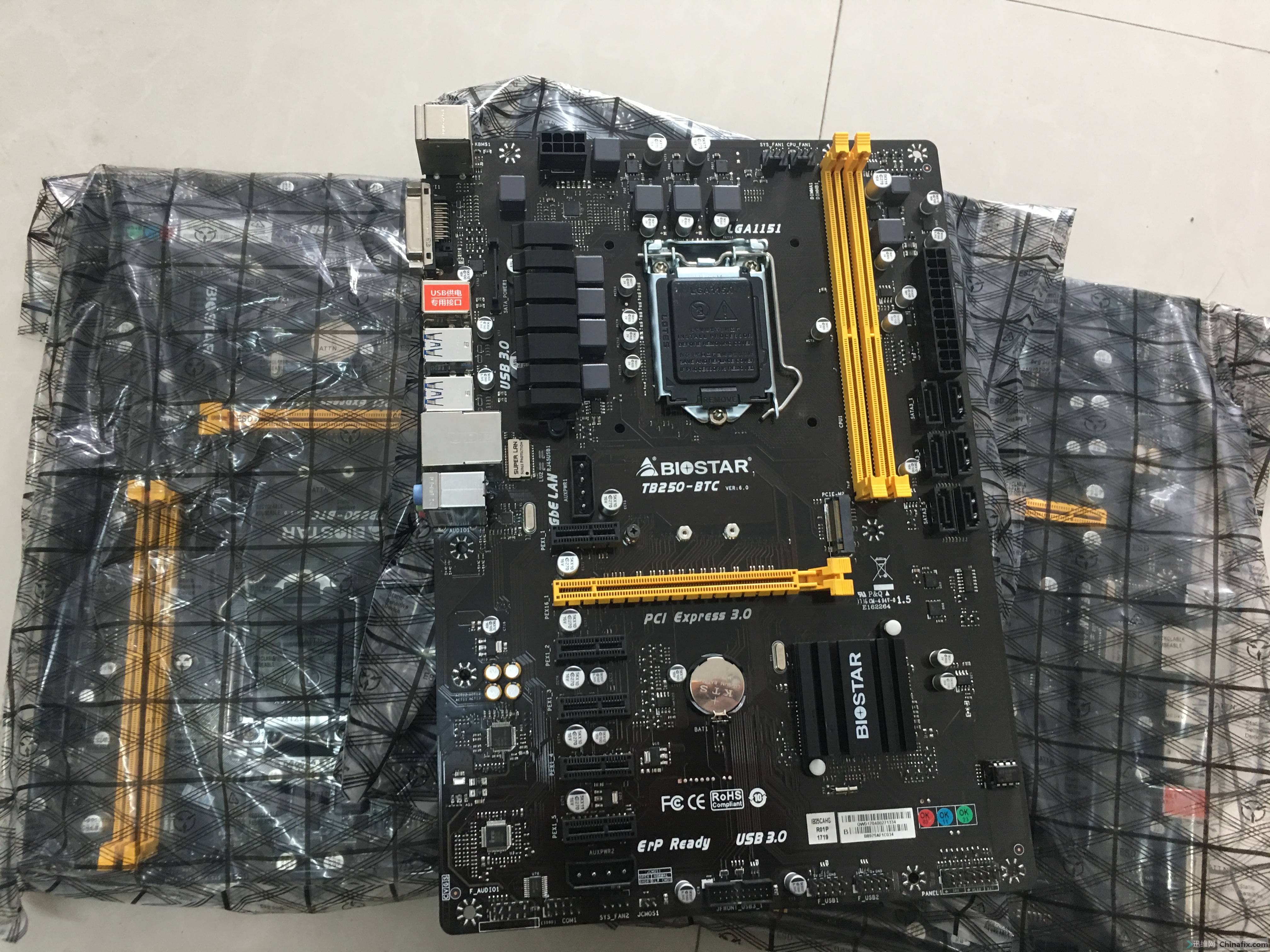 9新映泰tb250-btc v6.0主板已经全部售罄,请勿打扰!