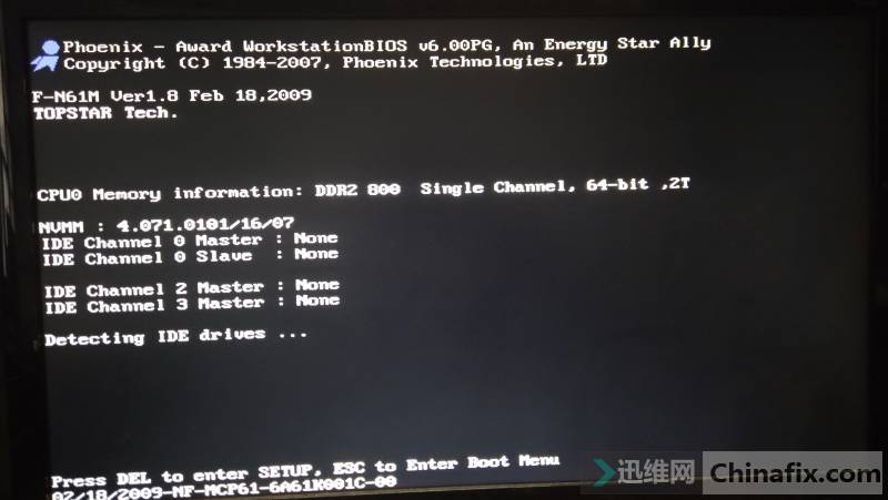 F-N61MMEMTESTڴƵʾDDR924