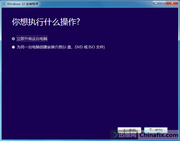 Win10ԭ ΢ٷ U