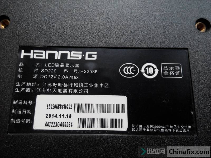 HANNS.Gʾbiosʣˣ֪...